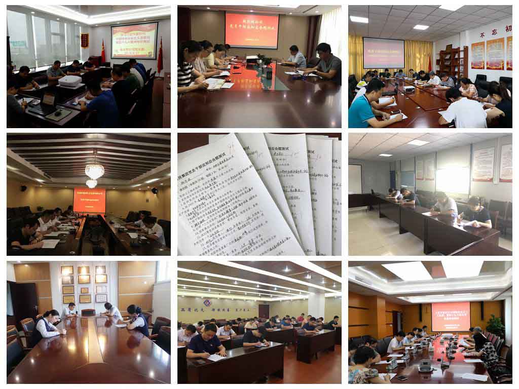 尊龙新版人生就是博!(中国)官方网站