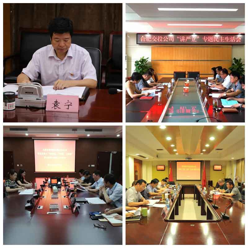 尊龙新版人生就是博!(中国)官方网站