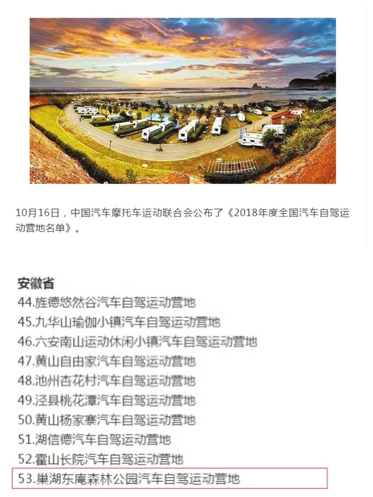 尊龙新版人生就是博!(中国)官方网站