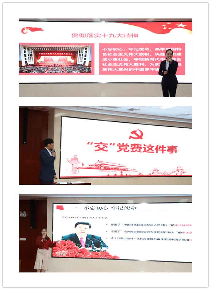 尊龙新版人生就是博!(中国)官方网站