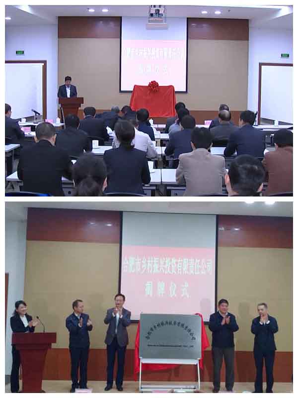 尊龙新版人生就是博!(中国)官方网站