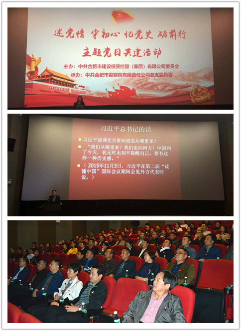 尊龙新版人生就是博!(中国)官方网站