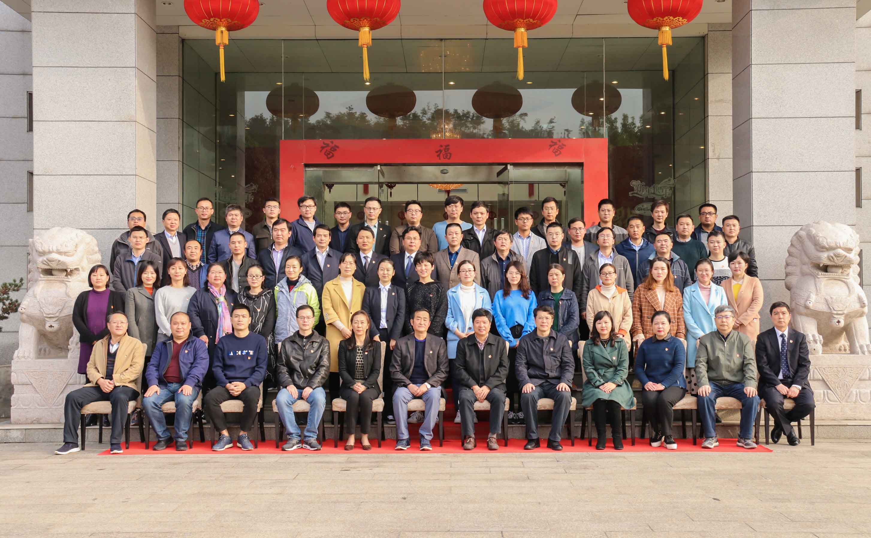 尊龙新版人生就是博!(中国)官方网站