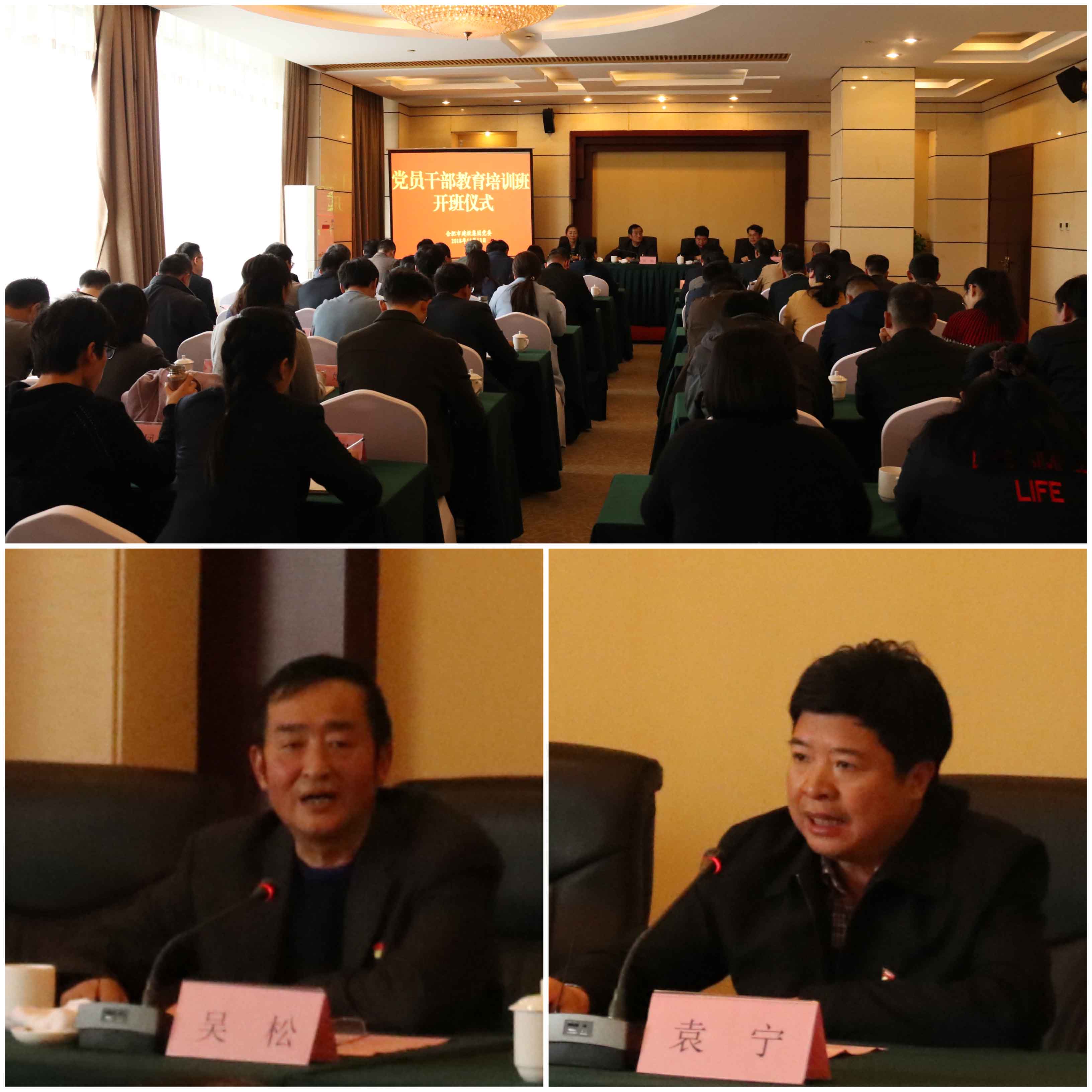 尊龙新版人生就是博!(中国)官方网站