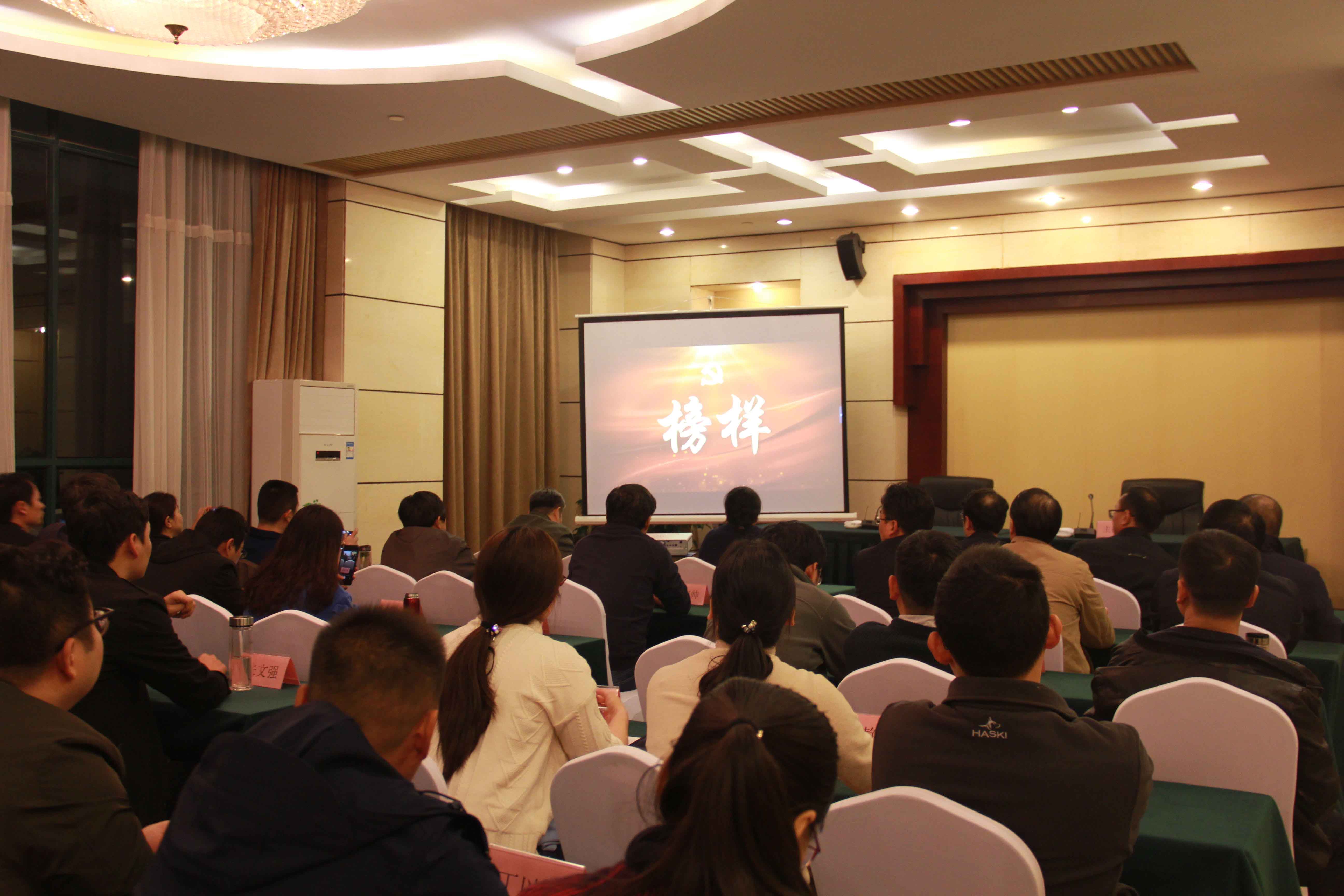 尊龙新版人生就是博!(中国)官方网站