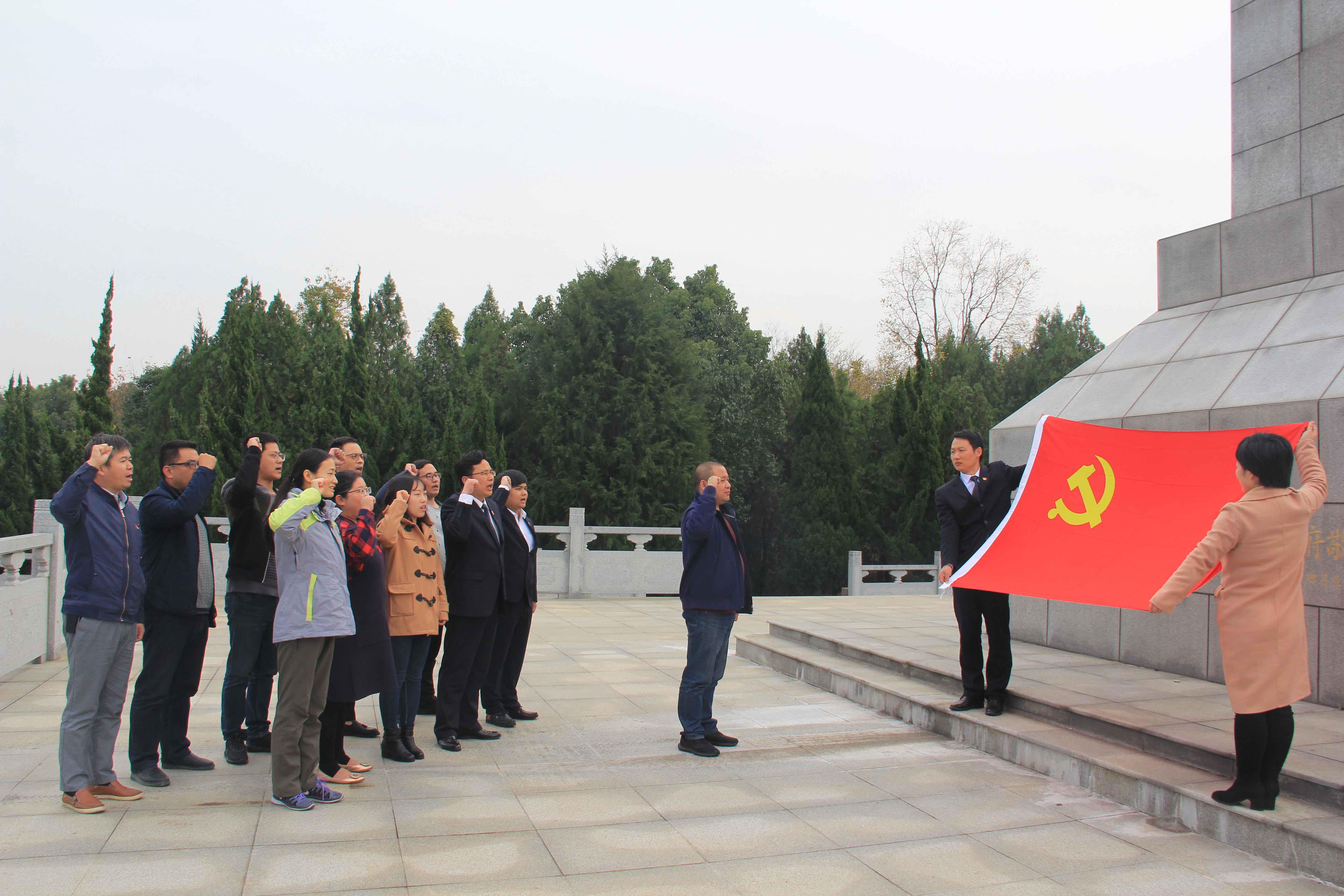 尊龙新版人生就是博!(中国)官方网站