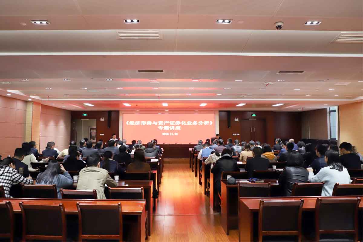 尊龙新版人生就是博!(中国)官方网站