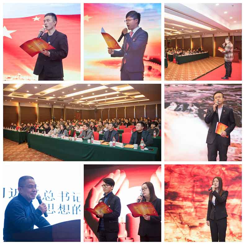 尊龙新版人生就是博!(中国)官方网站