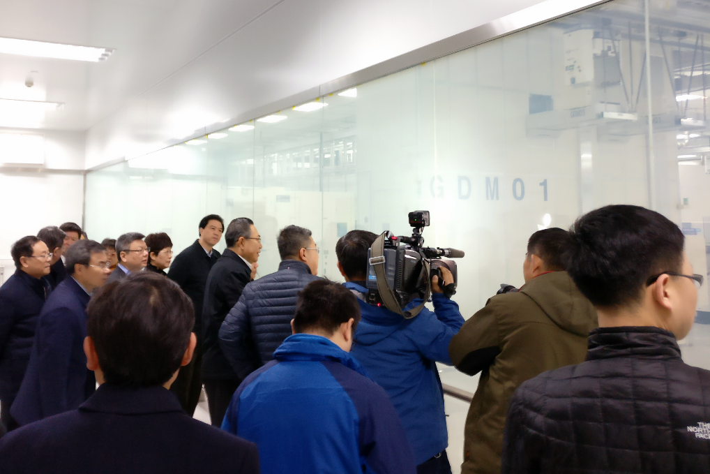 尊龙新版人生就是博!(中国)官方网站