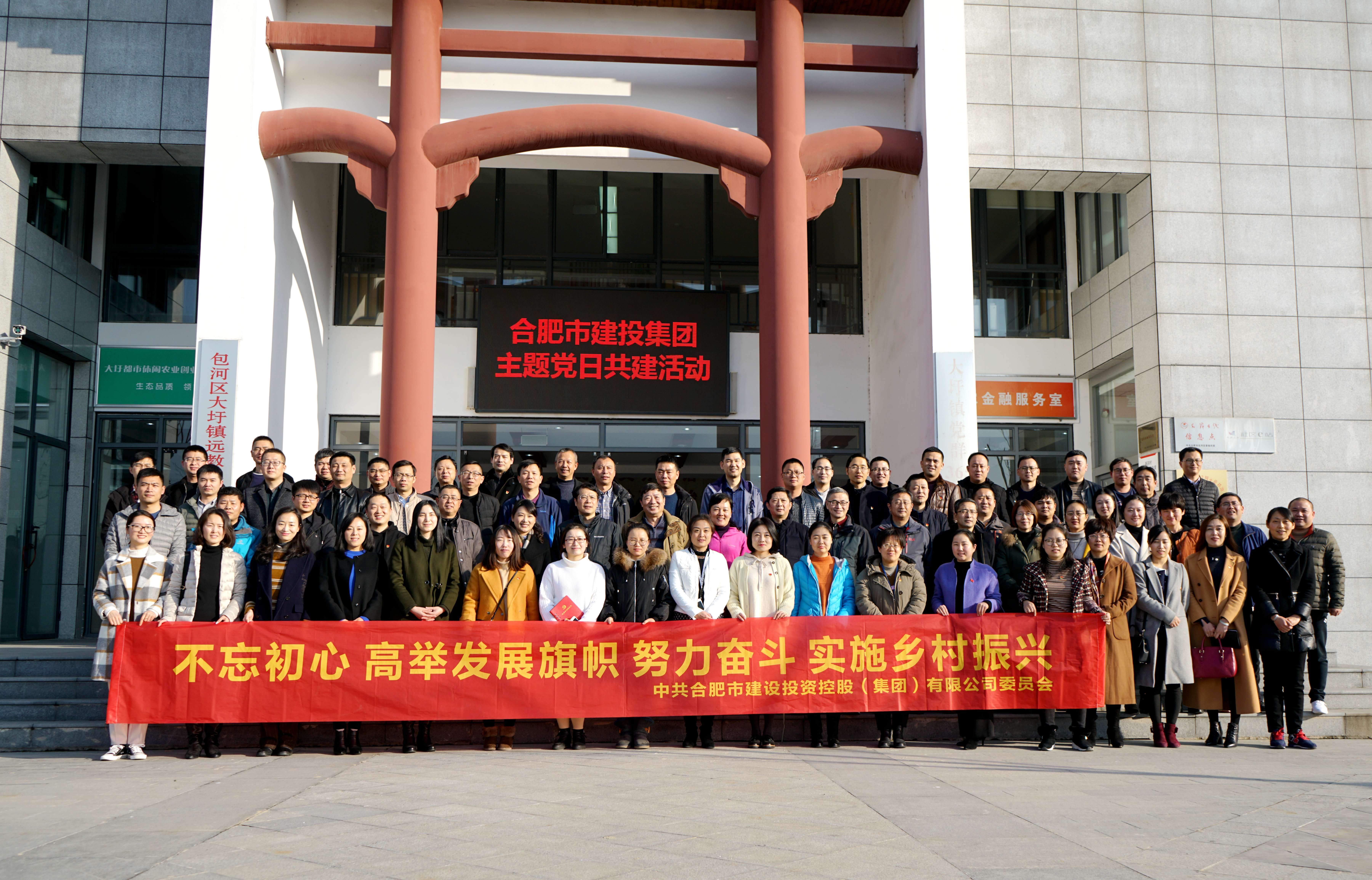 尊龙新版人生就是博!(中国)官方网站