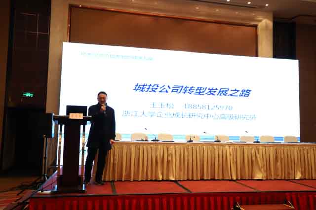 尊龙新版人生就是博!(中国)官方网站