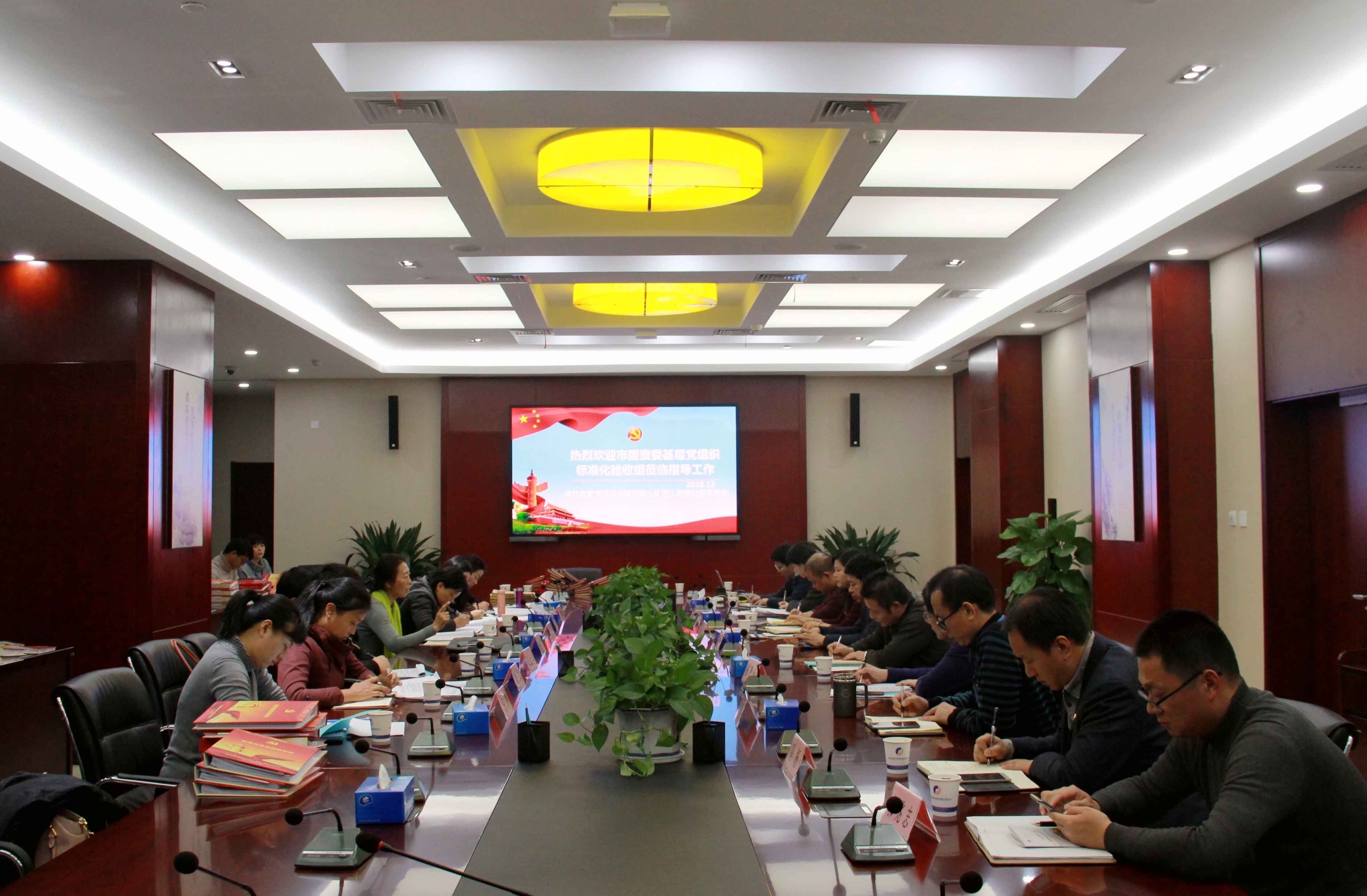 尊龙新版人生就是博!(中国)官方网站