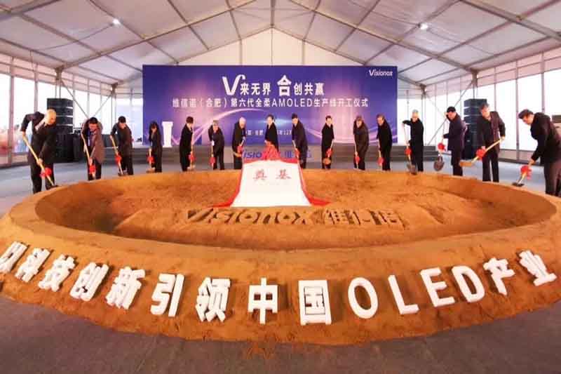 尊龙新版人生就是博!(中国)官方网站