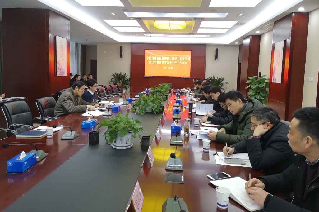 尊龙新版人生就是博!(中国)官方网站