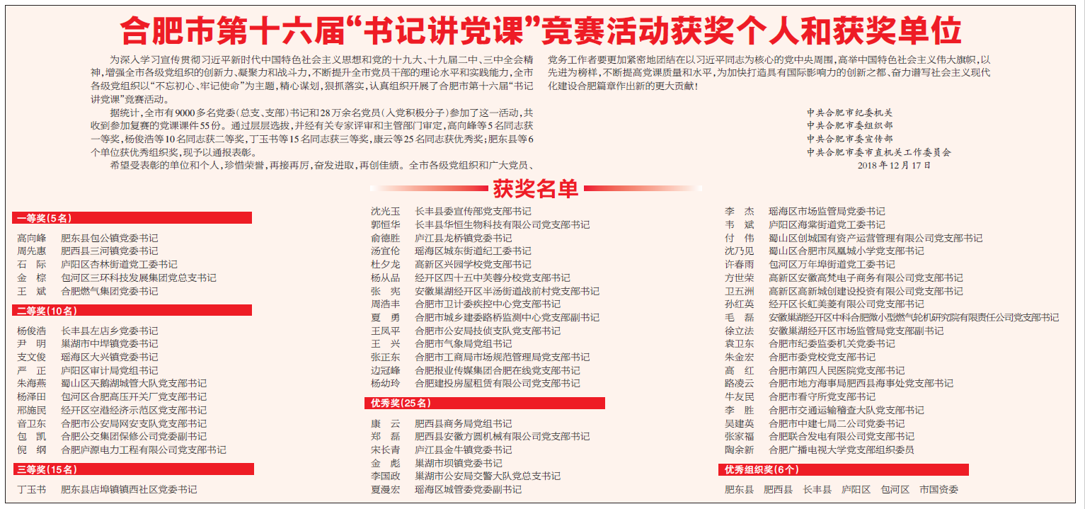 尊龙新版人生就是博!(中国)官方网站