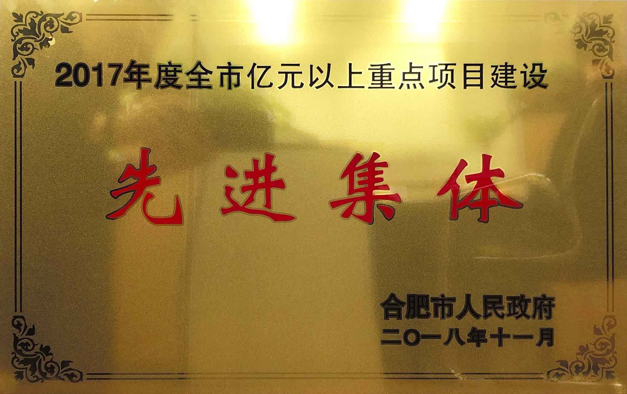 尊龙新版人生就是博!(中国)官方网站