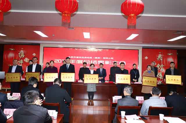 尊龙新版人生就是博!(中国)官方网站