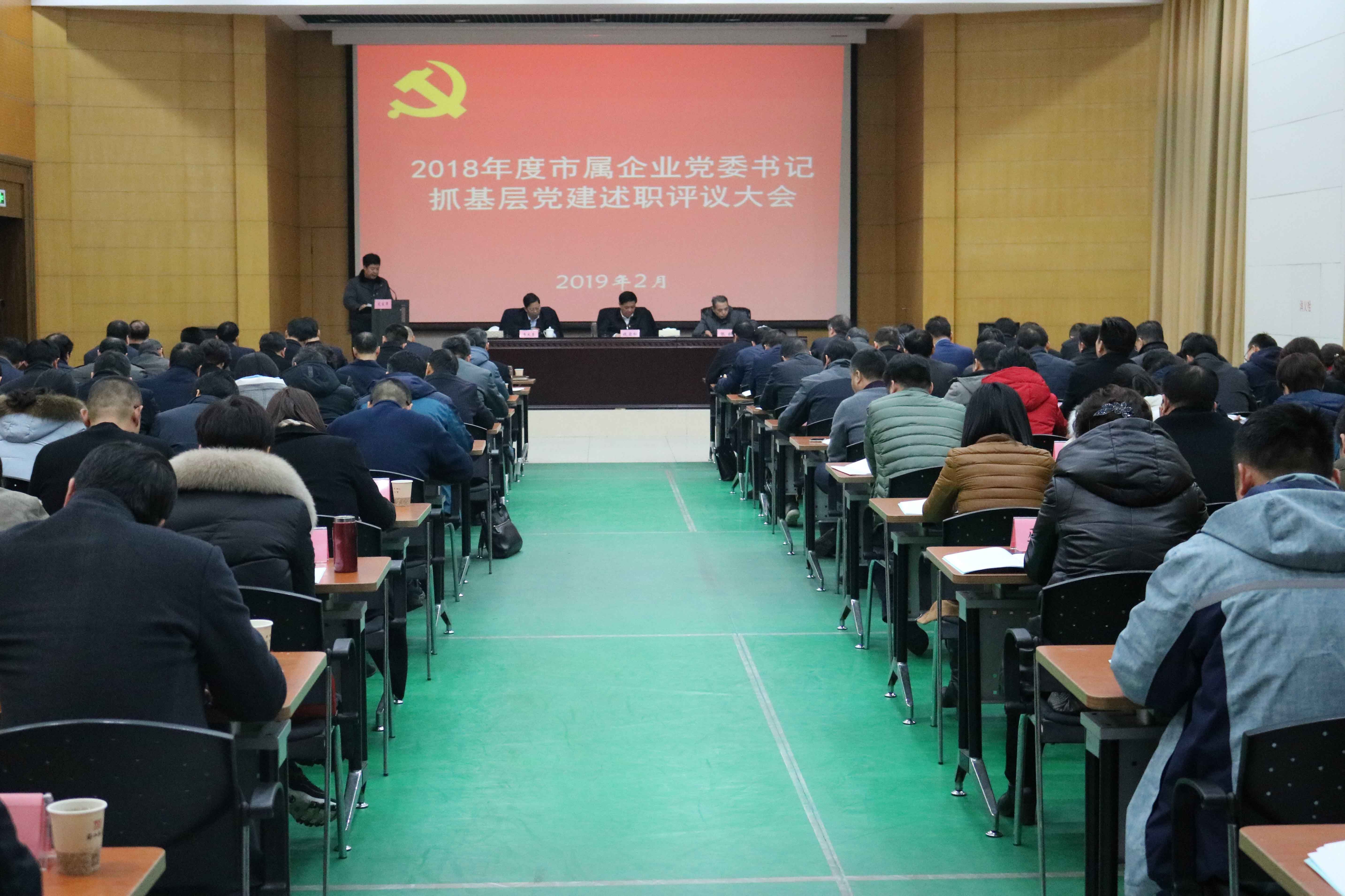 尊龙新版人生就是博!(中国)官方网站