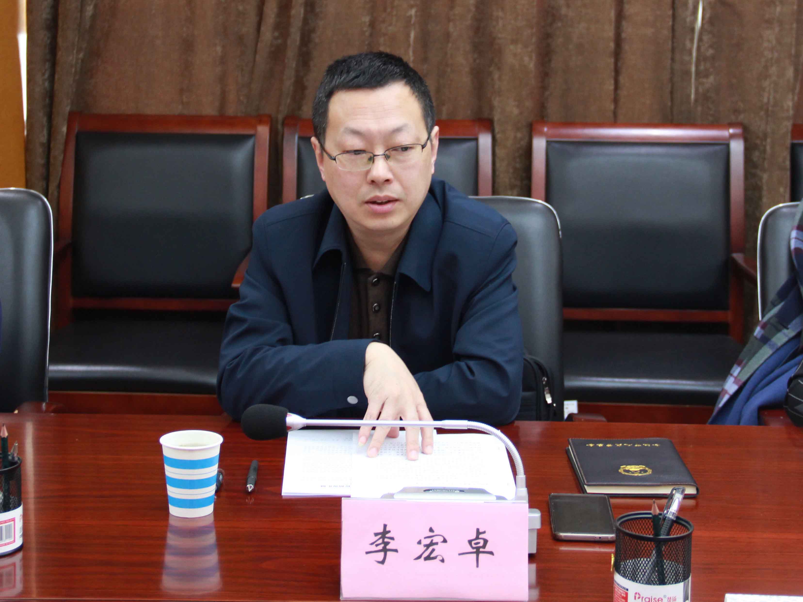 尊龙新版人生就是博!(中国)官方网站