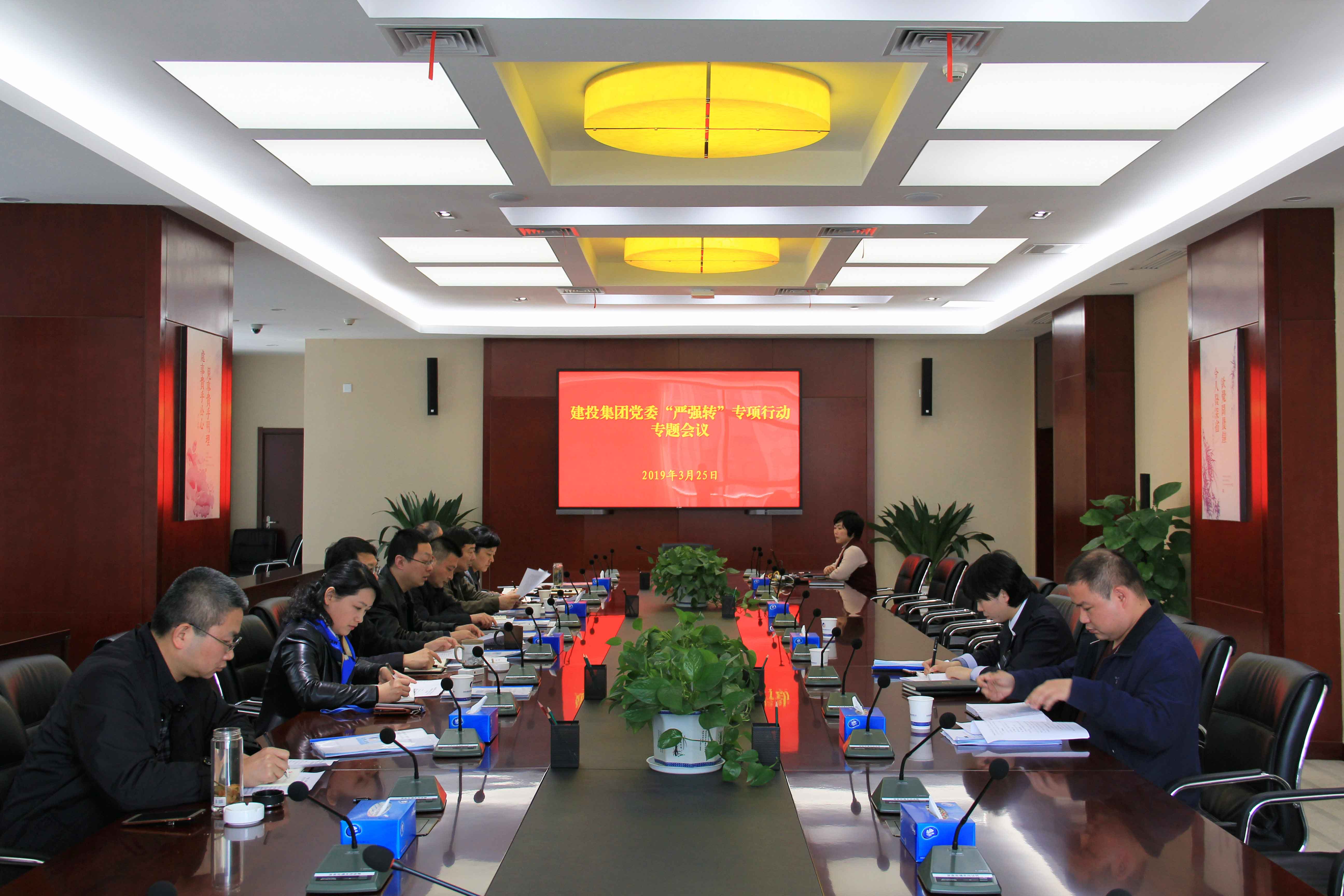 尊龙新版人生就是博!(中国)官方网站