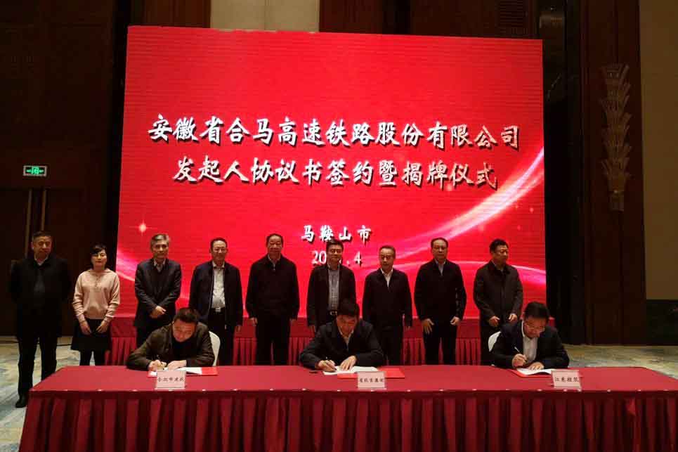 尊龙新版人生就是博!(中国)官方网站