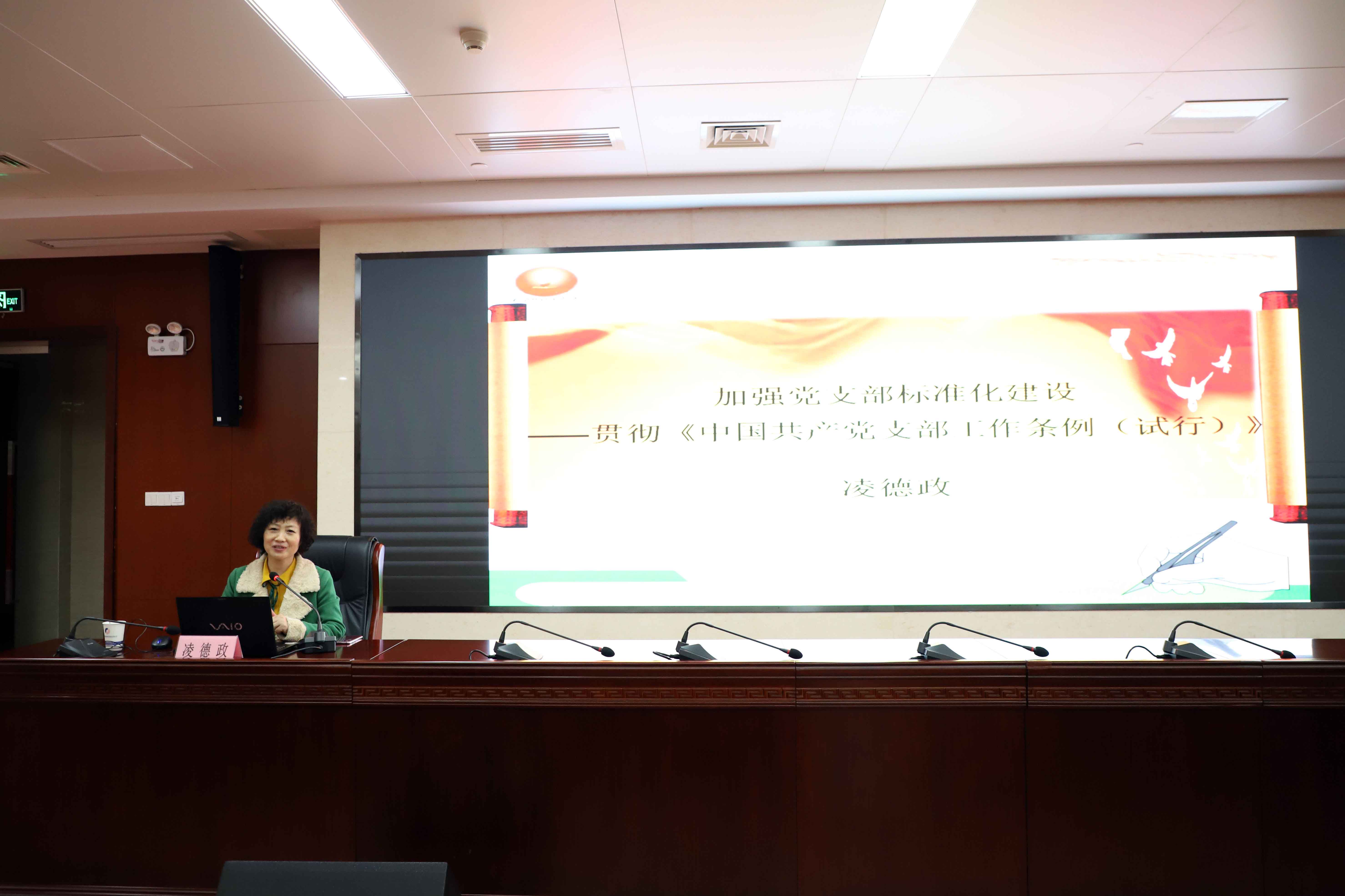 尊龙新版人生就是博!(中国)官方网站