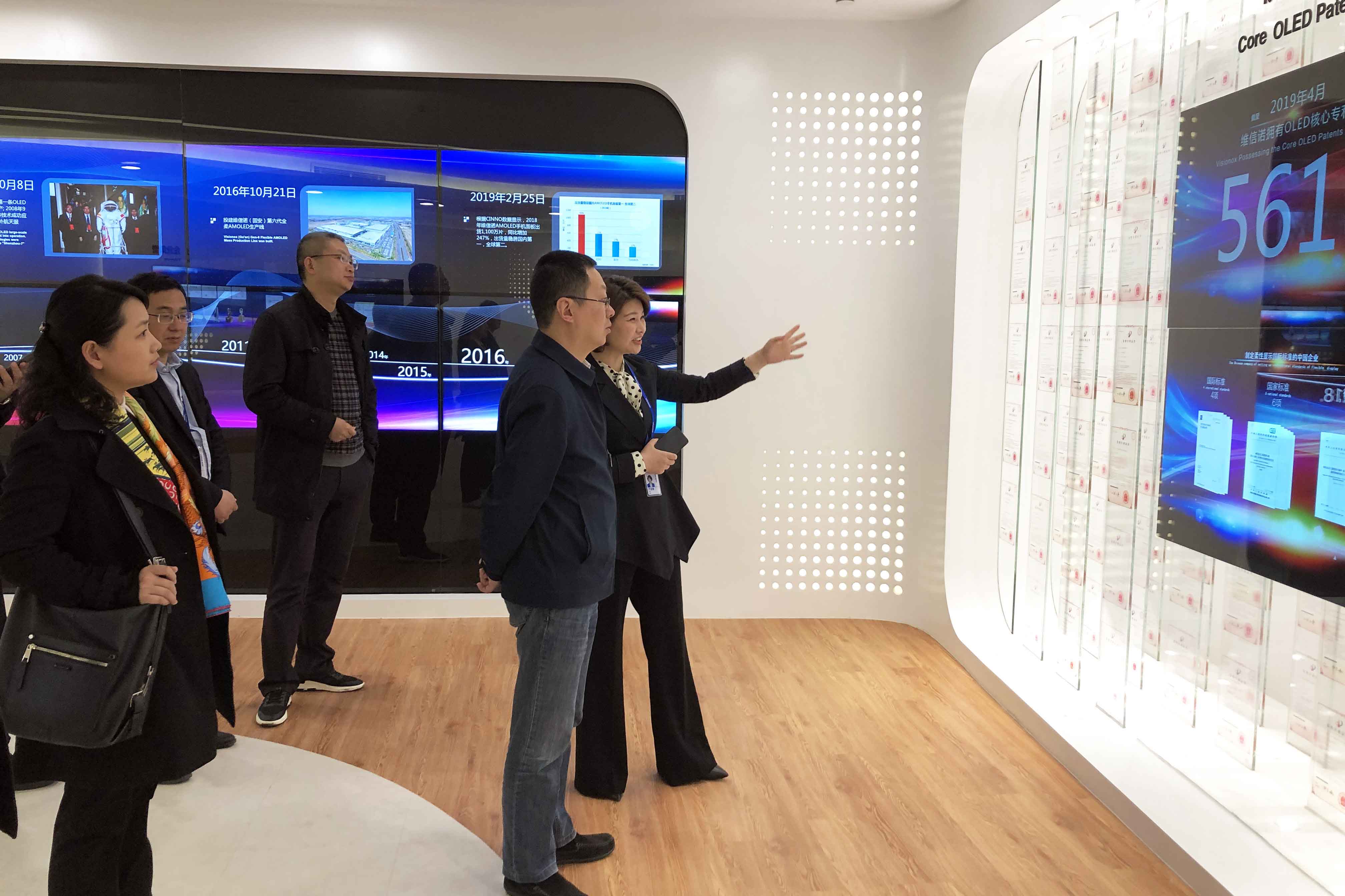 尊龙新版人生就是博!(中国)官方网站