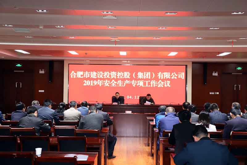 尊龙新版人生就是博!(中国)官方网站