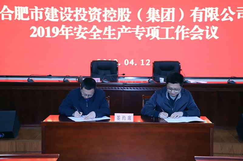 尊龙新版人生就是博!(中国)官方网站