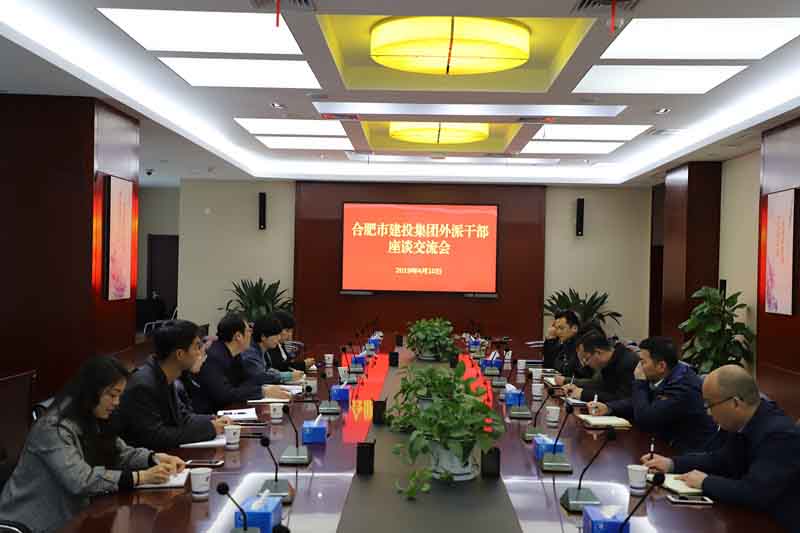 尊龙新版人生就是博!(中国)官方网站