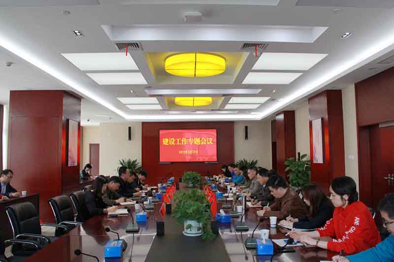 尊龙新版人生就是博!(中国)官方网站