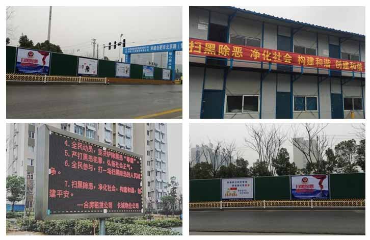 尊龙新版人生就是博!(中国)官方网站