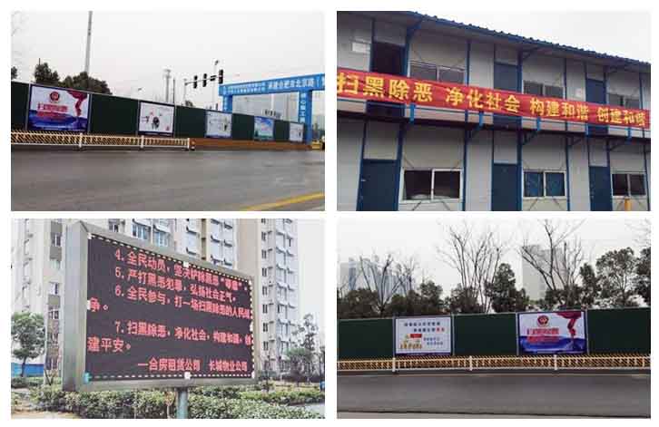 尊龙新版人生就是博!(中国)官方网站