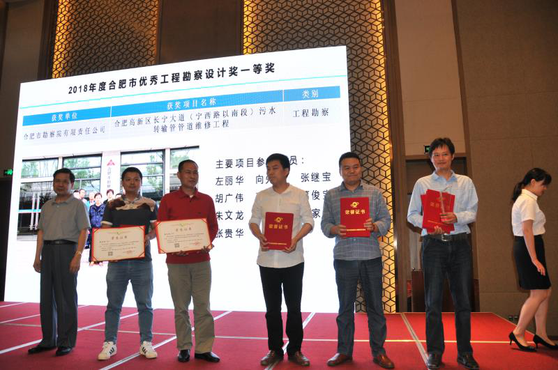 尊龙新版人生就是博!(中国)官方网站