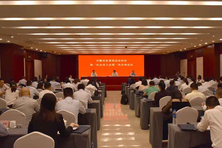 尊龙新版人生就是博!(中国)官方网站