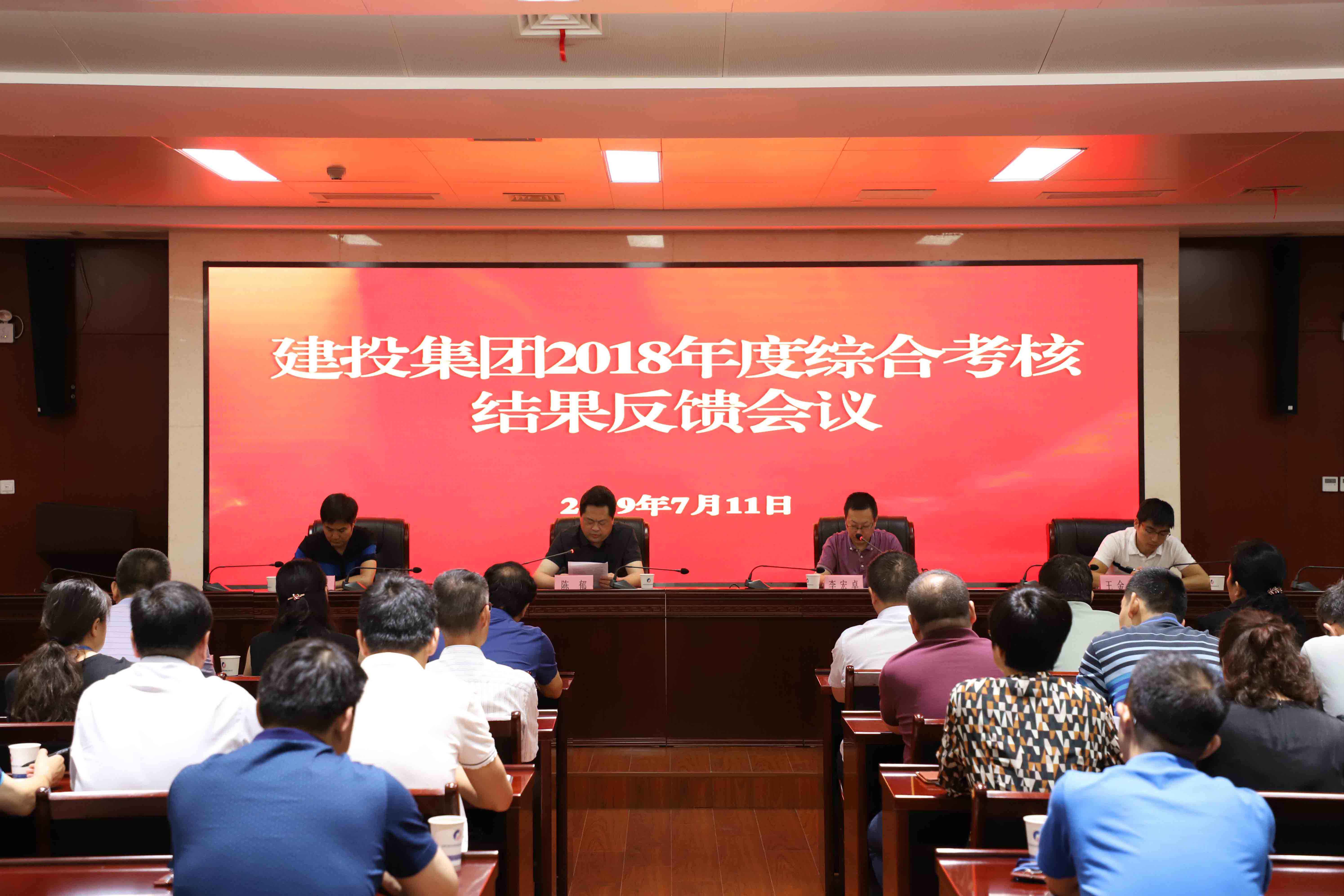 尊龙新版人生就是博!(中国)官方网站