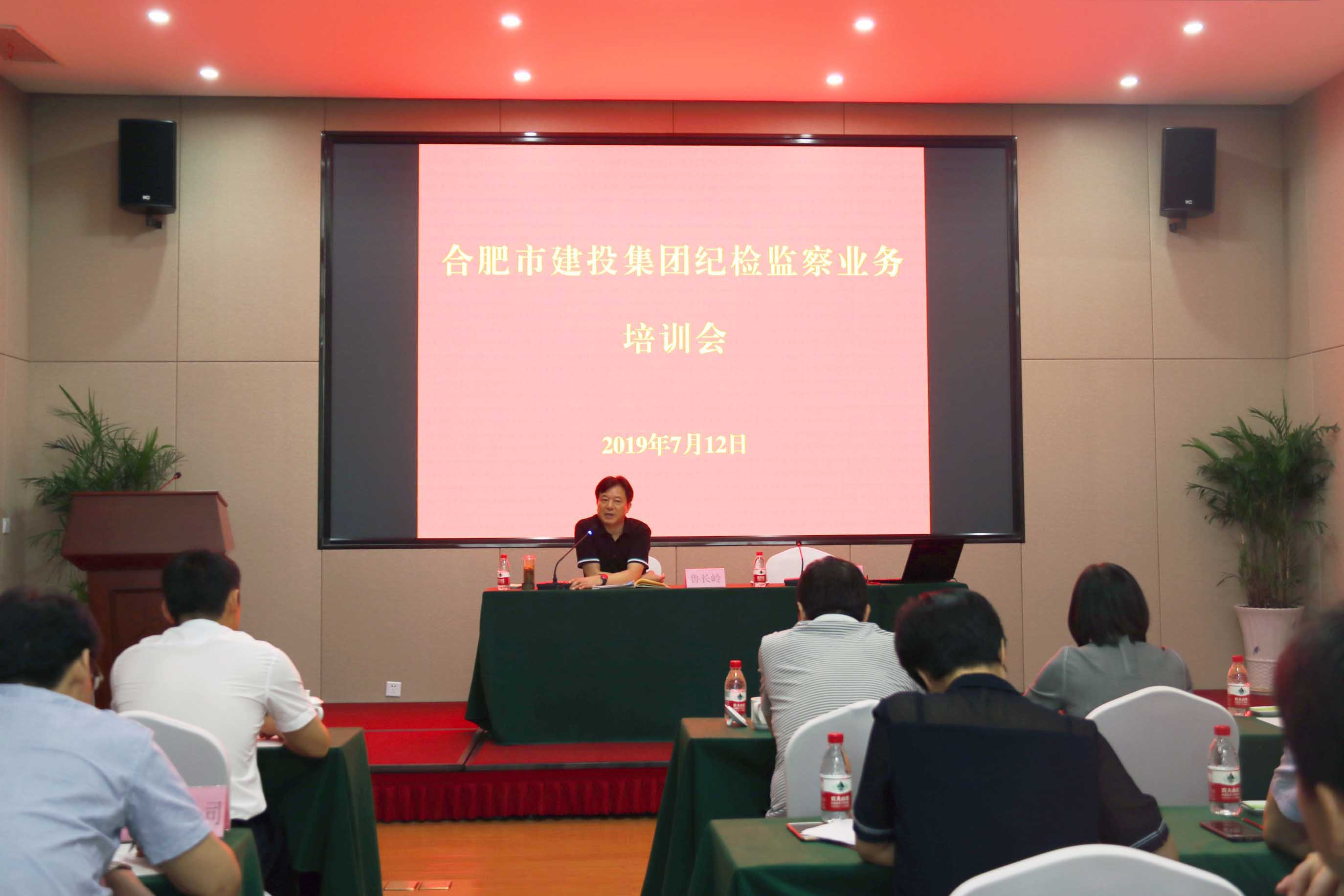 尊龙新版人生就是博!(中国)官方网站