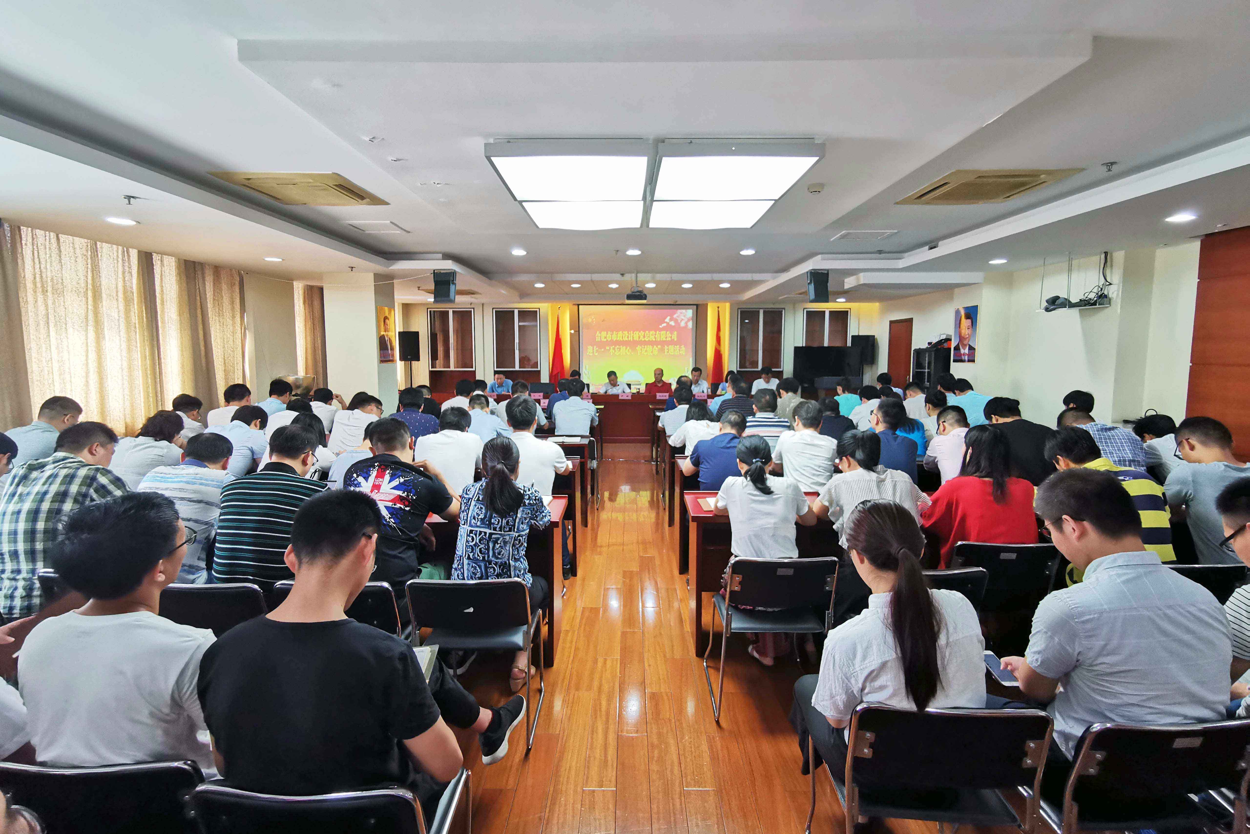 尊龙新版人生就是博!(中国)官方网站