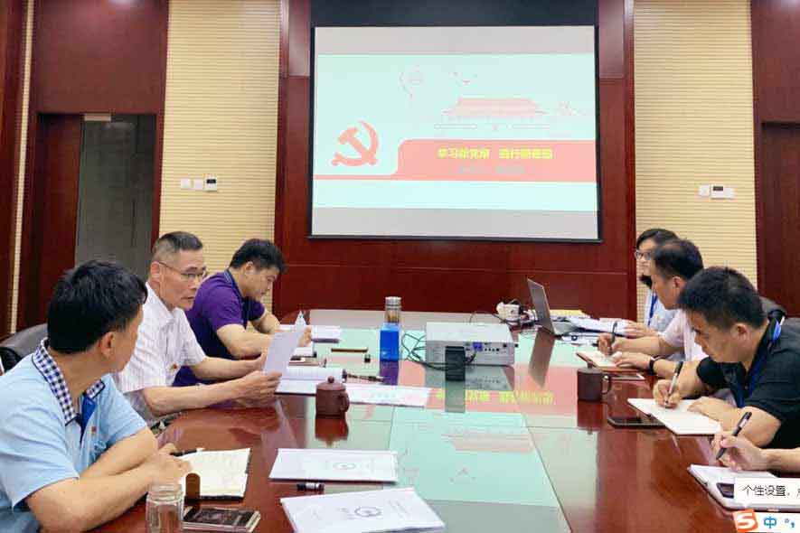 尊龙新版人生就是博!(中国)官方网站