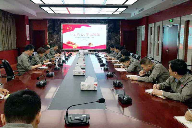 尊龙新版人生就是博!(中国)官方网站