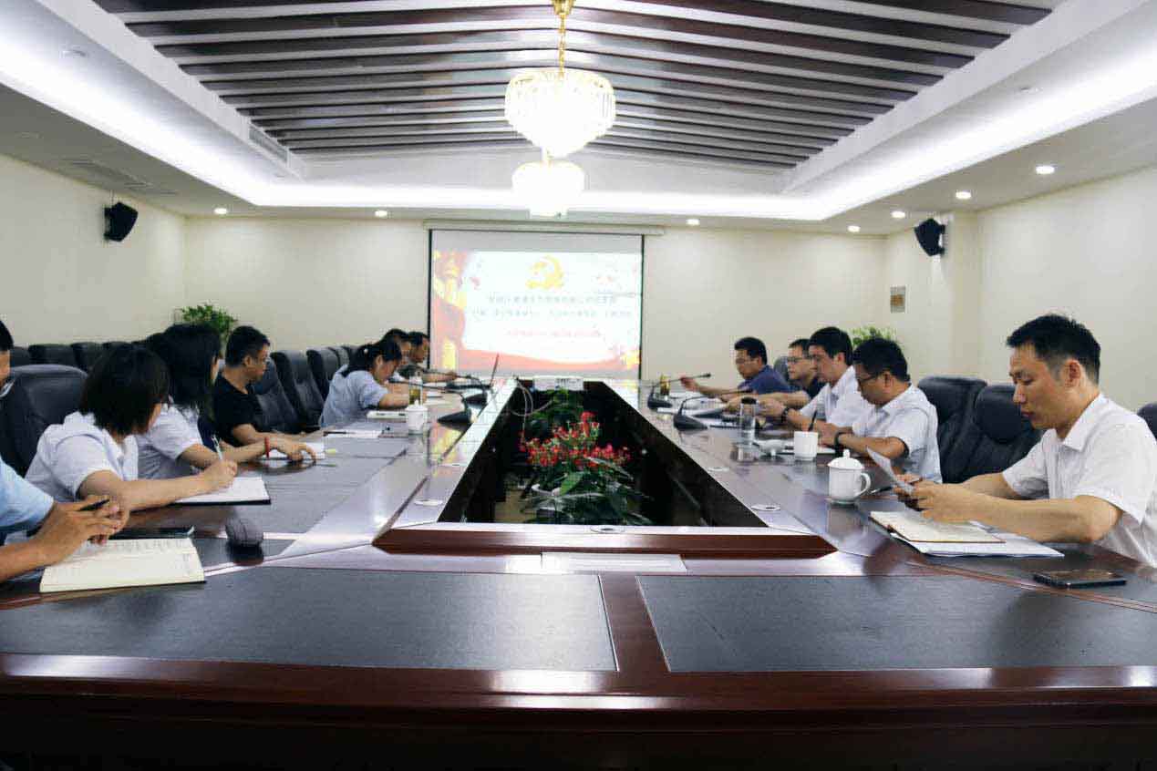 尊龙新版人生就是博!(中国)官方网站