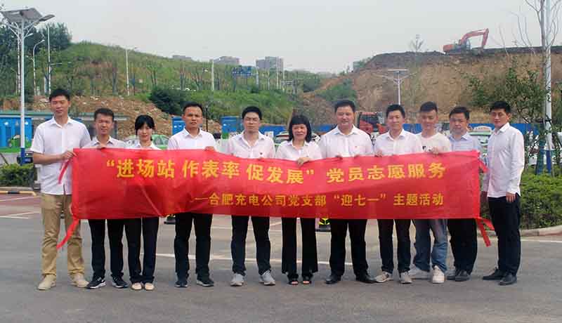 尊龙新版人生就是博!(中国)官方网站