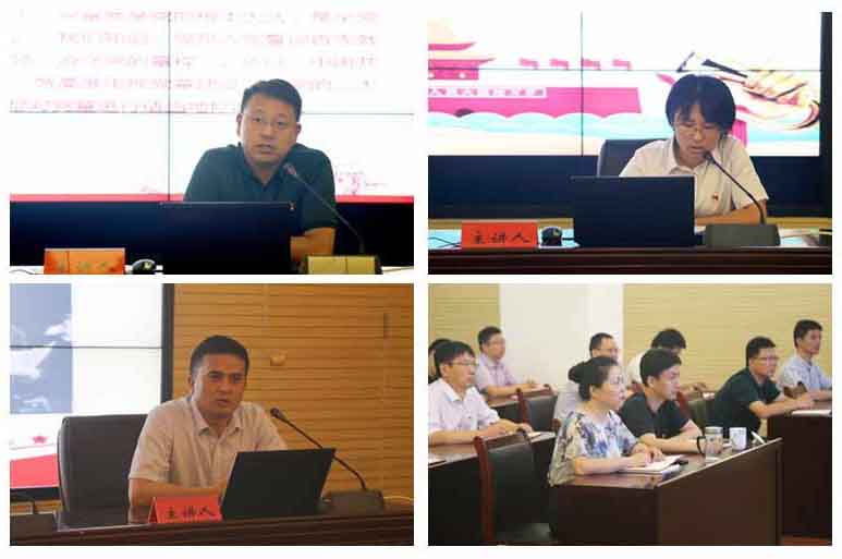 尊龙新版人生就是博!(中国)官方网站