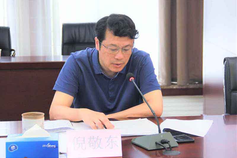 尊龙新版人生就是博!(中国)官方网站