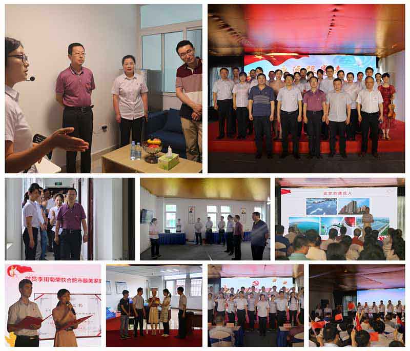 尊龙新版人生就是博!(中国)官方网站