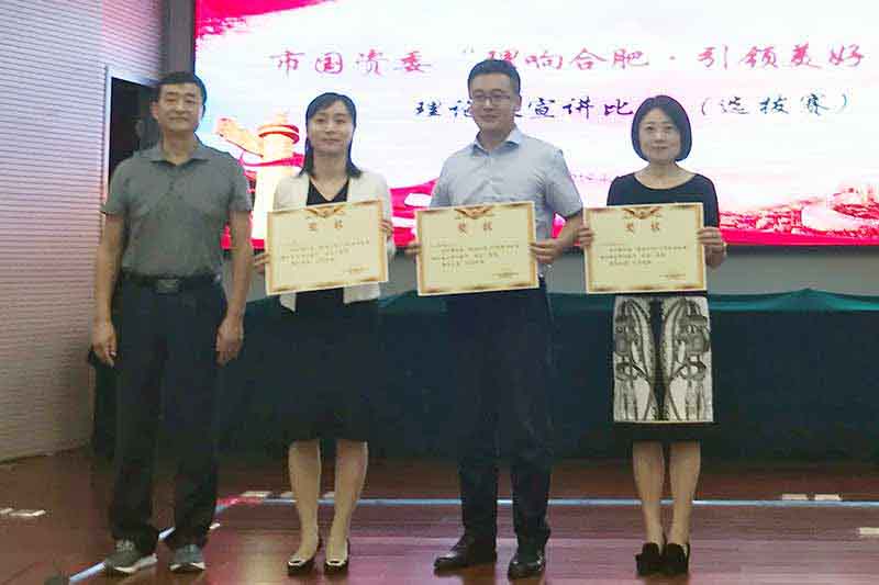 尊龙新版人生就是博!(中国)官方网站