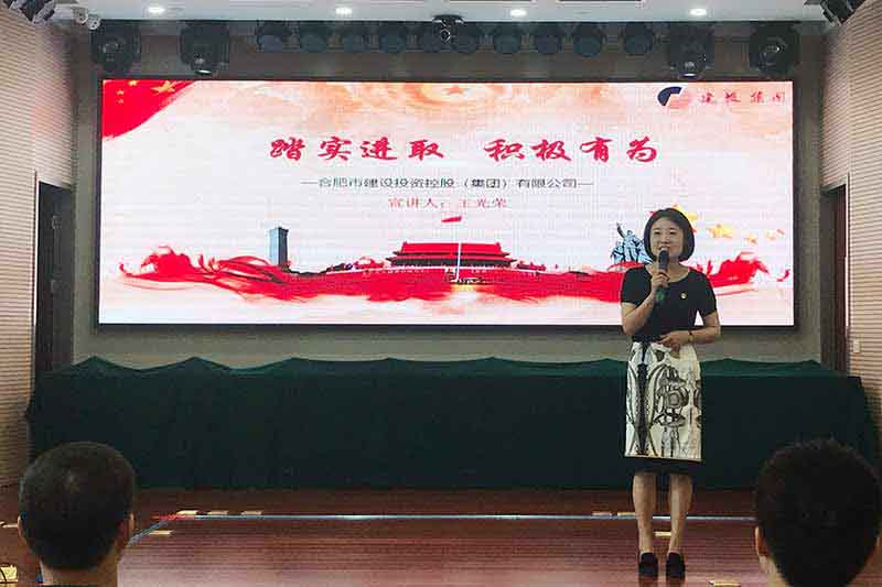 尊龙新版人生就是博!(中国)官方网站