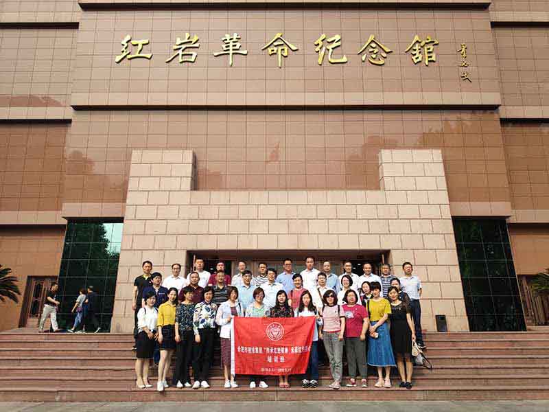 尊龙新版人生就是博!(中国)官方网站