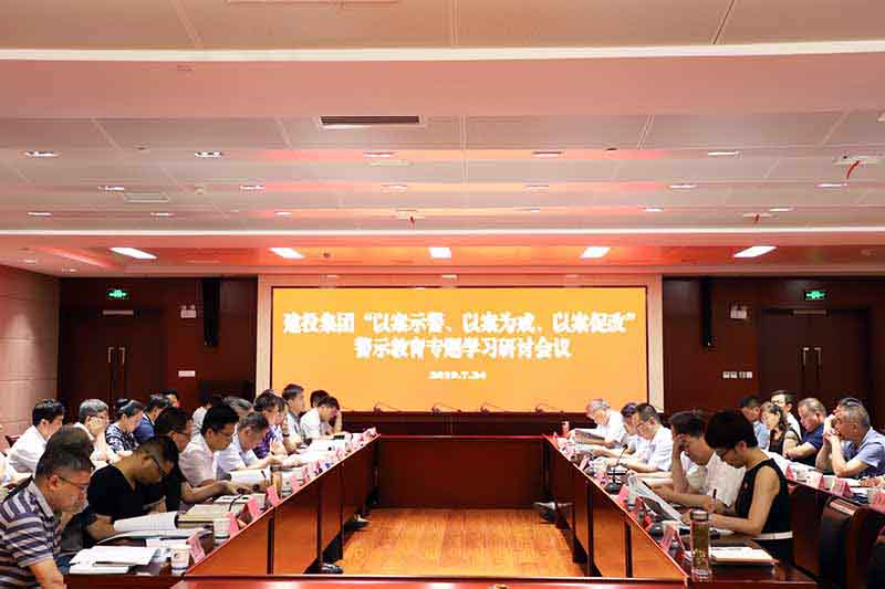 尊龙新版人生就是博!(中国)官方网站