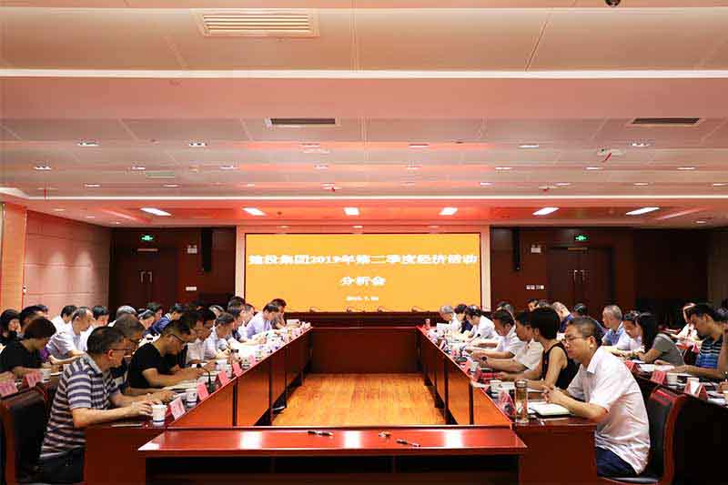 尊龙新版人生就是博!(中国)官方网站